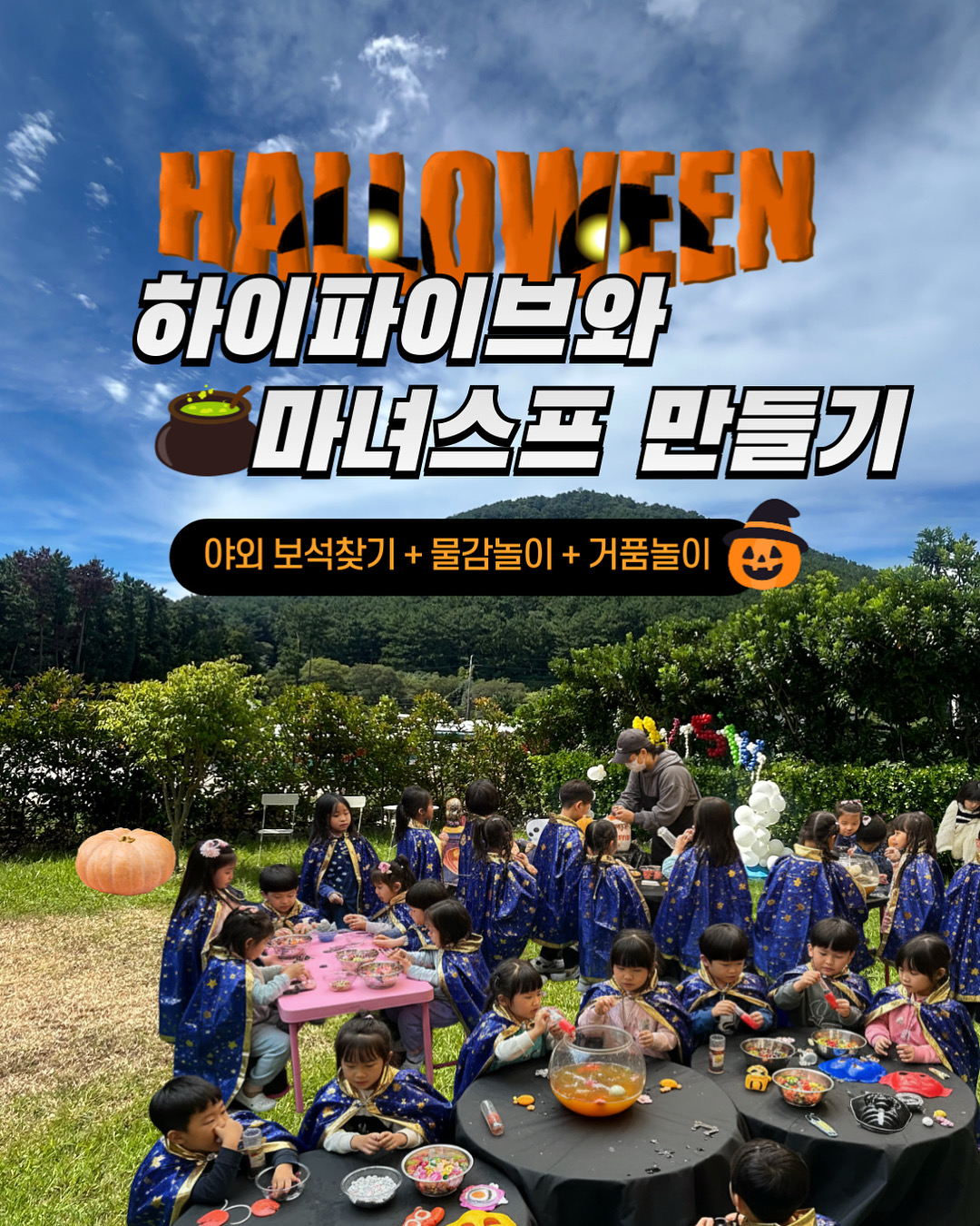 슬라이드1 이미지